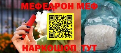 Альфа ПВП Комсомольск-на-Амуре