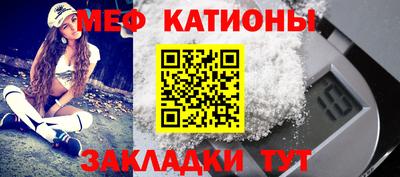 кокаин Конаково