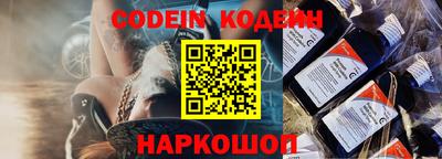 круглые Ярцево
