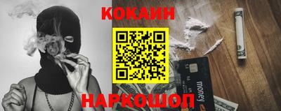 Альфа ПВП Комсомольск-на-Амуре