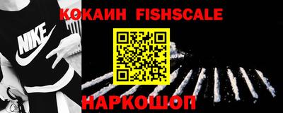 MESCALINE Коммунар
