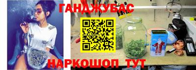MESCALINE Коммунар