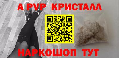MESCALINE Коммунар
