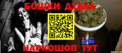 Альфа ПВП Комсомольск-на-Амуре