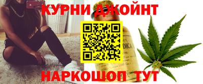 кокаин Конаково