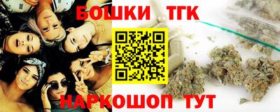 Альфа ПВП Комсомольск-на-Амуре