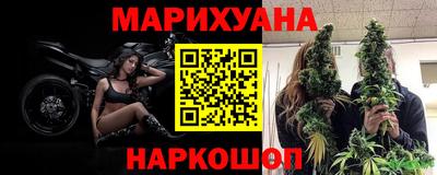 MESCALINE Коммунар