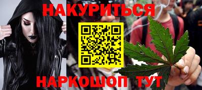 MESCALINE Коммунар