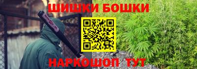 кокаин Конаково