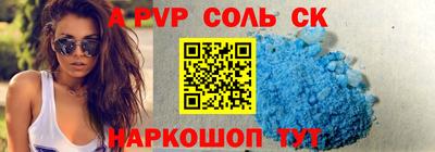 MESCALINE Коммунар