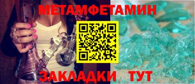 MESCALINE Коммунар