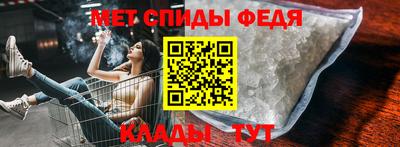 MESCALINE Коммунар