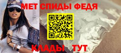 кокаин Конаково