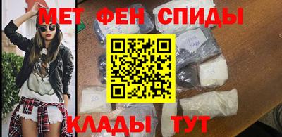 кокаин Конаково