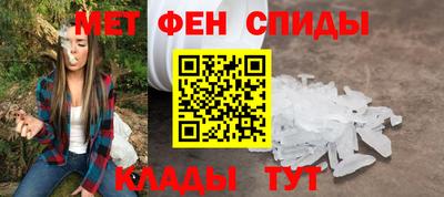 Альфа ПВП Комсомольск-на-Амуре