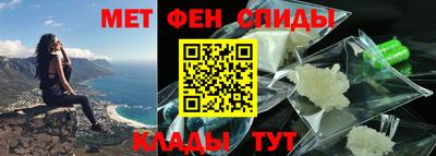 кокаин Конаково