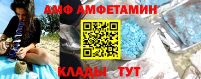 кокаин Конаково