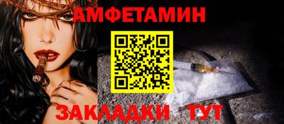 герыч Ярославль