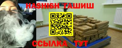 кокаин Конаково