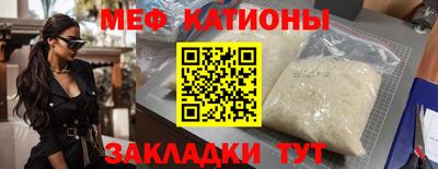 Альфа ПВП Комсомольск-на-Амуре